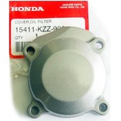 Resim 15411 Kzz 900 Crf250 Yağ Filitre Kapağı 13 17 