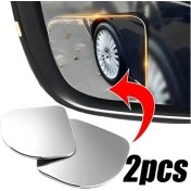 Resim Dashanshop 2 Adet Yaseenlın Genis Aci Olu Nokta Arkasi Ayna Tüm Araçlar Için 360 Derece Ayarlanabilir 