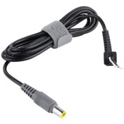 Resim Lenovo Uyumlu Gri Boru Iğne Uç 1.5 Metre 7.9 Mm X 5.5 Mm Dc Kablo 