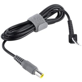 Resim Lenovo Uyumlu Gri Boru Iğne Uç 1.5 Metre 7.9 Mm X 5.5 Mm Dc Kablo 