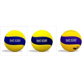 Resim Smt-x320 Voleybol Topu Seti 12 Li Maksimum Performans, Toplu Alım Sarı-lacivert 