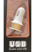 Resim Point Araç İçi Çakmaklık Şarj Cihazı USB Çıkışlı Hızlı Şarj Profesyonel Ürün 12-24v 2.1a-1.0a 