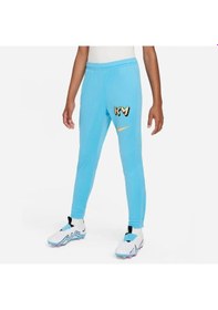 Resim Nike Km Sky Blue Dri-fit Çocuk Eşofman Altı Siyah 