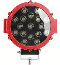 Resim Kgn 51 Watt Off Road Sis Projektör Su Geçirmez 17 Ledli 18 Cm X 18 Cm 1 Adet 