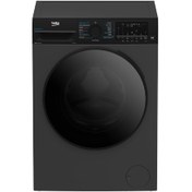 Resim Beko CMX 12140 A 1400 Devir 12 kg Çamaşır Makinesi 