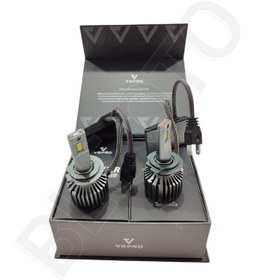 Resim Vr Pro H7 Sılver Led Xenon 22000 Lümen 12v 24v Uyumlu 