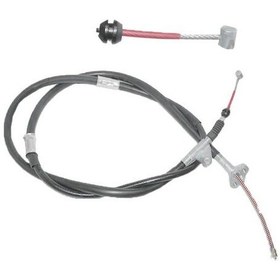 Resim Esse Otomotiv Avensis 00-02 Sol El Fren Teli - TYV-4643020600 - 46430-20600 