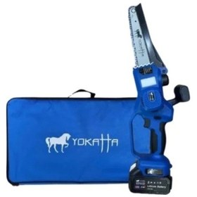 Resim Blue Akülü Budama Testeresi-vst9c208 