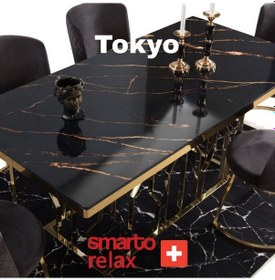 Resim Smarto Relax Tokyo 2'li Yemek Masası Sandalye Seti - Metal Ayaklı, Siyah Kumaş Bej & Kahverengi 