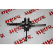 Resim Salcano Astra 125 Cargo Krank (547256174) 