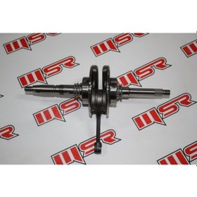 Resim Salcano Astra 125 Cargo Krank (547256174) 
