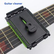 Resim HOKE Gitar Teli ve Perde Tahtası Temizleyici, Perde ve Gövde Temizleme Aracı ile Yumuşak Mikrofiber Kumaş, Tüm Gitarlar için Aşındırıcı Değil 