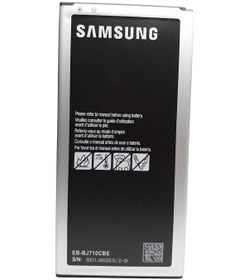 Resim Samsung Uyumlu Galaxy J7 2016 Batarya 