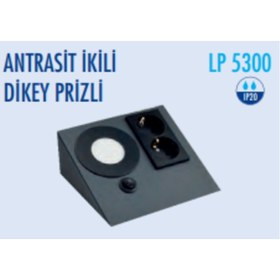 Resim Metal Tezgah Altı Dikey Prizli Antrasit 