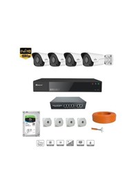 Resim Unıvıew 2 Mp Ip Kamera 4 Kameralı Full Hd Set 