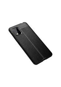Resim Xiaomi Mi 10 Lite Deri Desenli Kamera Korumali Silikon Kilif 233695737 - Kampanya-Renk / Cam Ekran Koruyucu(+15)-Kirmizi 