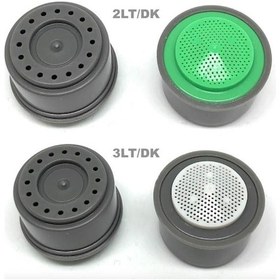 Resim E.C.A. Su Tasarruflu Perlatör Elemanı Sprey Akışlı Musluk Ucu 3 Lt - Dk Beyaz 