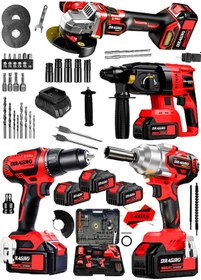 Resim Dragro Alman DRG-999VF 20 AH 4'lü Set Akülü Şarjlı Vidalama + Somun Sökme + Taşlama + Kırıcı Delici Set K 