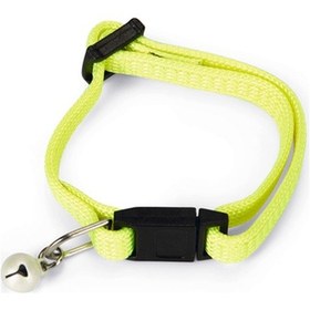 Resim Beeztees Yavru Kedi Boyun Tasması, Zilli, Sarı, 15-23cm 