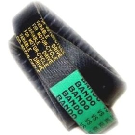 Resim Kanunı Popcorn Kayış Bando 787.16,5.8 