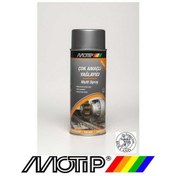 Resim Motip Pas Sökücü Çok Amaçlı Yağlayıcı Sprey 400 Ml. 
