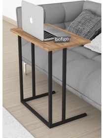 Resim Bofigo Metal Ayaklı Laptop Sehpası Kahvaltı Masası Çam 