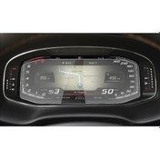 Resim Seat Leon 10.25 Inç Dijital Gösterge Uyumlu Nano Koruyucu (415694118) 