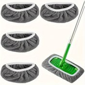Resim 4 adet Mikrofiber Temizleme Mop Pedleri - Islak ve Kuru Kullanım için Yeniden Kullanılabilir, Yıkanabilir Yedek Başlıklar, Sünger Moplarla Uyumlu, Ev Temizliği için İdeal, Kolay Saç Yakalama, Ultra İnce Fibreler, Dikdörtgen Şekil 