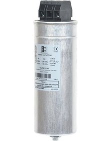 Resim Grup Arge 10.0/12,1 KVAr (400V/440V) Kondansatör 