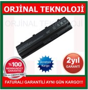 Resim HP Uyumlu 593554-001 Bataryasi Pil 