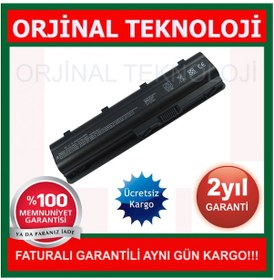 Resim HP Uyumlu 593554-001 Bataryasi Pil 