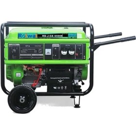 Resim Rolwal 7,5 Kva Dizel Jeneratör Monofaze RD-J-LDE7500E 