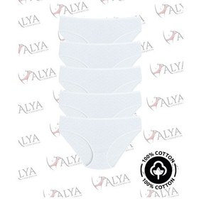 Resim Alya Underwear %100 Pamuklu Kadın Külot Normal Bel Yükseklikli Jakarlı Kalp Desenli Kumaş Slip Beyaz 