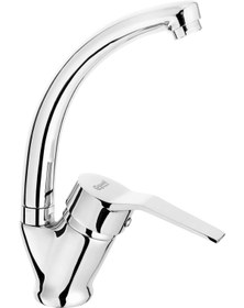 Resim Genel Markalar Kuğu Lavabo Bataryası Rio 