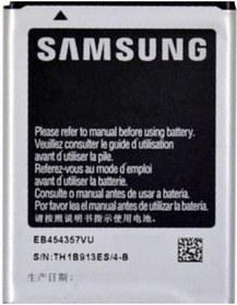 Resim Samsung Uyumlu Galaxy Y S5360 Batarya Eb494358Vu 1200 Mah 