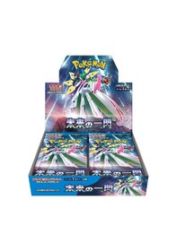 Resim 1 Paket 5 Kart Lisanslı Bandai Pokemon Future Flash Japonca Booster Paket Koleksiyon Kart 