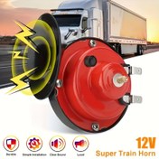 Resim Yeni Tip Tren Hoparlörü - 12V Güç Kaynağı İçin Uygun Araç, Gemi ve Motosiklet Hoparlörü, Araç Modifikasyonu için Ses Sinyali ve Korna Hoparlörü, Açık Hava Sürüşleri için İdeal, Hem Motosikletler hem de Arabalar için Uygundur 