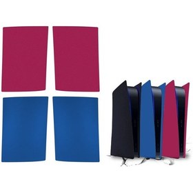 Resim Hbp-384 Sony Ps5 Digital Edition Konsolu Koruyucu Kabuk Oyun Konsolu Aksesuarları Kırmızı 
