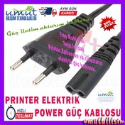 Resim 220 Volt Ac Çift Oluklu Power Güç Ceyran Elektrik Kablosu 
