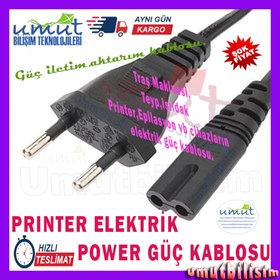 Resim 220 Volt Ac Çift Oluklu Power Güç Ceyran Elektrik Kablosu 