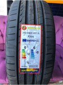 Resim Minerva MİNERVA 245/45 R19 102Y XL YAZLIK (2024) 