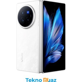 Resim Vivo X Fold3 Pro YD | 256 GB 12 GB Beyaz 