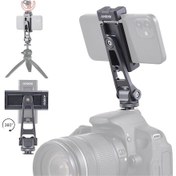 Resim Andoer Çok İşlevli Telefon Tutucu Kelepçe Telefon Tripod Siyah D12193-1 