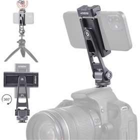Resim Andoer Çok İşlevli Telefon Tutucu Kelepçe Telefon Tripod Siyah D12193-1 