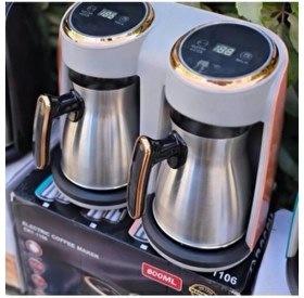 Resim Bosch Türk Kahve Makinası Ithal Dijital Göstergeli ve Çelik Cezveli ( 8 Fincan Kapasiteli ) 