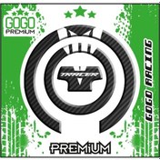 Resim YAMAHA MT09 UYUMLU DEPO KAPAK PAD 003 