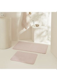 Resim Karaca Home Ekose Embos 2'li Banyo Paspası Pudra 