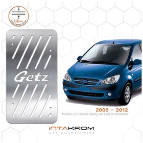 Resim intakrom Hyundai Getz Krom Ayak Dinlendirme Pedalı 2005 - 2012 