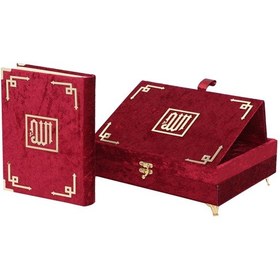 Resim Kadife Kaplı Rahleli Hediyelik Kuranı Kerim Seti - Kırmızı 