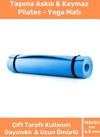 Resim Taşıma Askılı Konfor Modeli Çift Taraflı Kaymaz Yoga Meditasyon Minderi Mavi Mat 